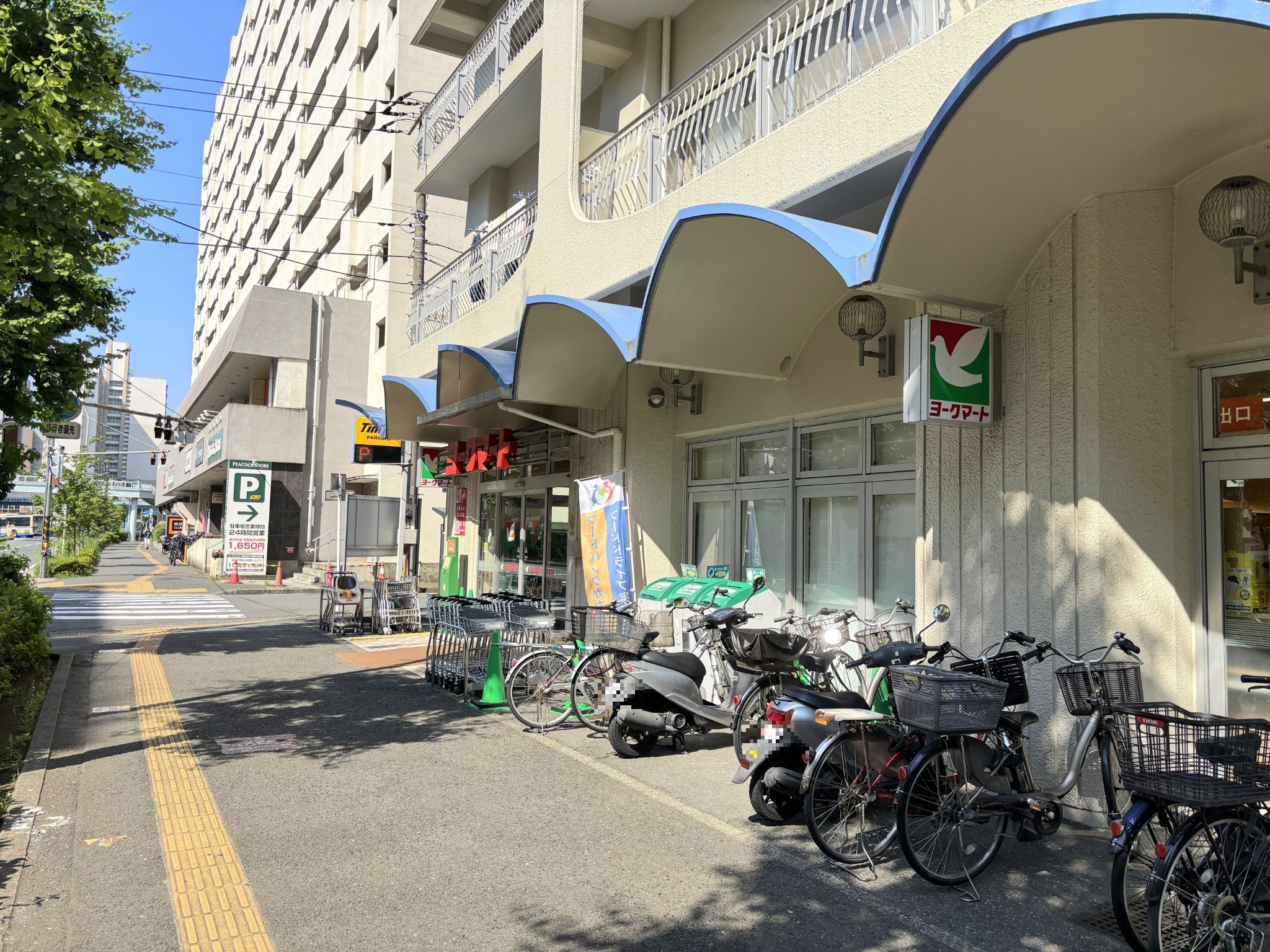 ヨークマート磯子店